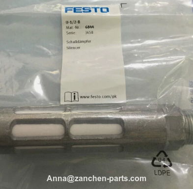 FESTO connects the cable NEBU-M12G5-K-5-LE3 541364